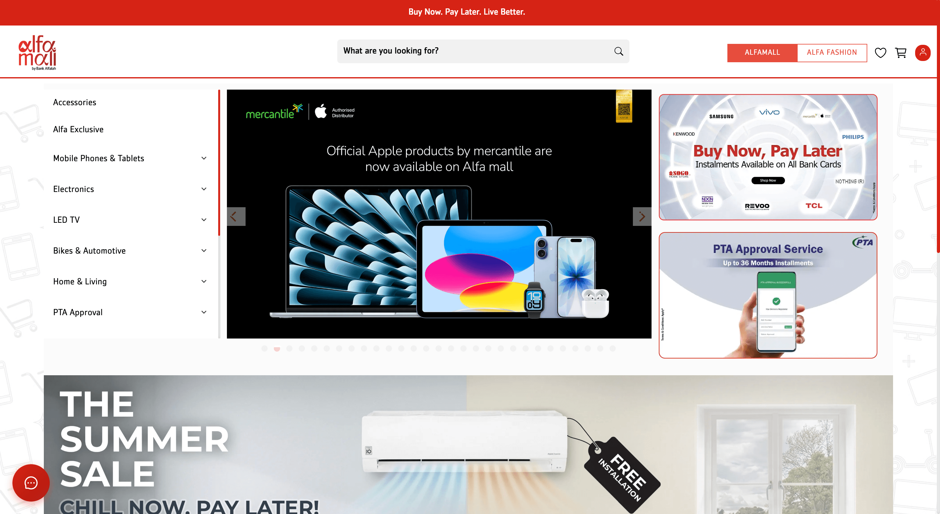 Alfa Mall screen 1