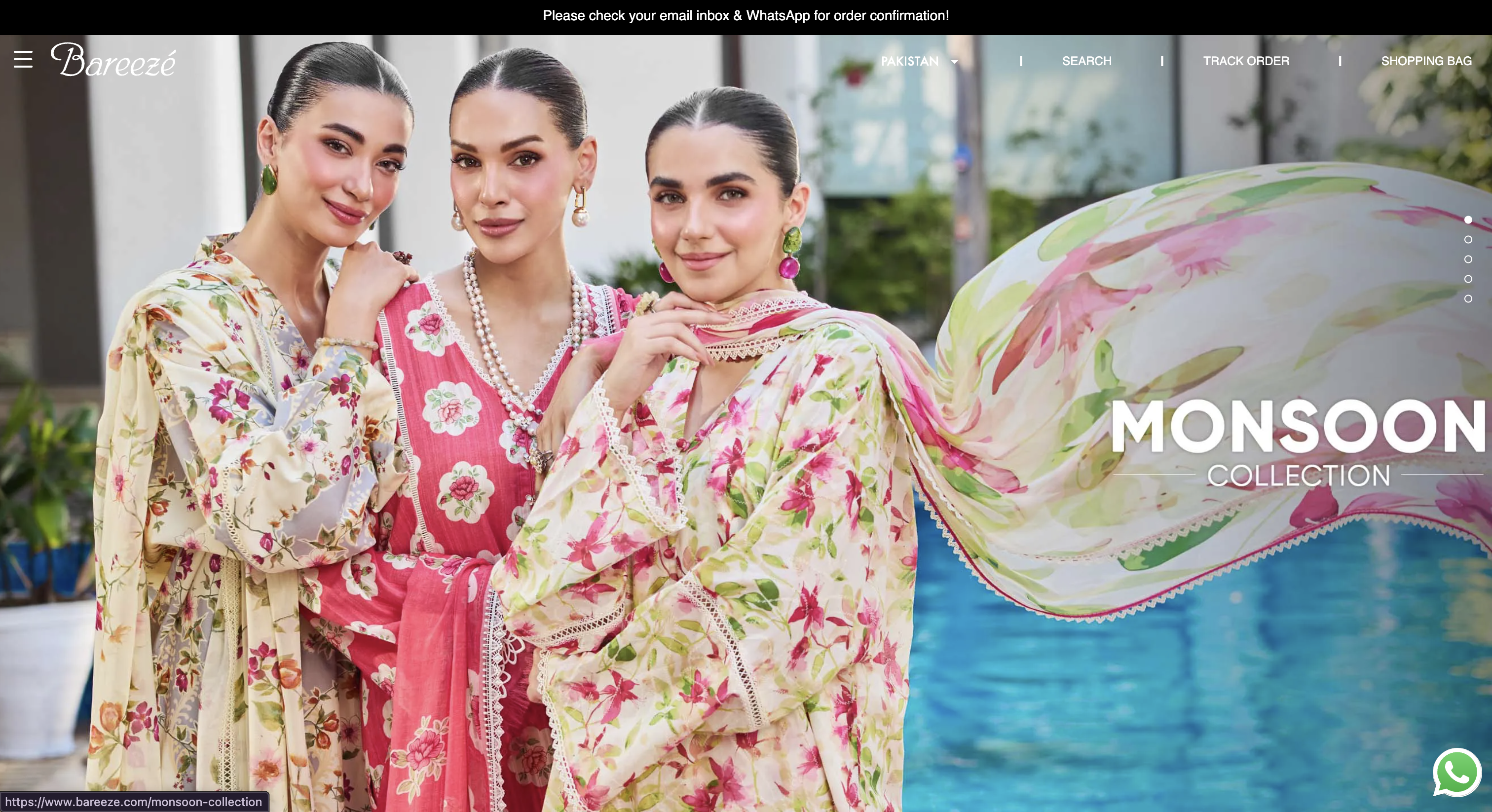 Bareeze screen 1